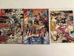 ONE PIECE 映画パンフレットのサムネイル