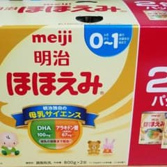 明治 ほほえみ 2缶パック(着払い)のサムネイル