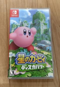 星のカービィ ディスカバリー Nintendo Switchのサムネイル