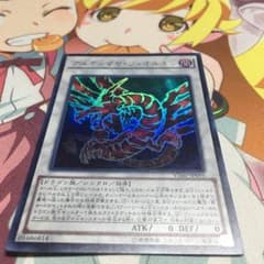 アルティマヤ・ツィオルキンのサムネイル