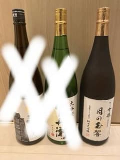 IWA ASSEMBLAGE 2 日本酒 720ml | Buyee, 온라인 대리 쇼핑 서비스