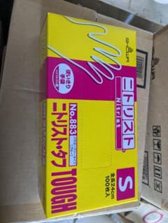 SHOWA ニトリスト・タフ No.883 Sサイズ 100枚入　7箱のサムネイル