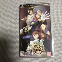機動戦士ガンダム 新ギレンの野望のサムネイル