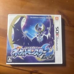 ポケットモンスター ムーン 3DS ソフトのサムネイル