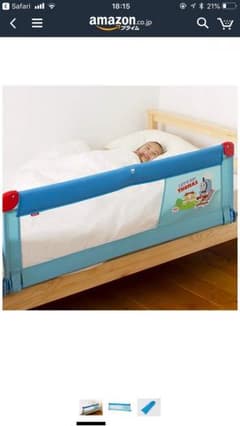 カトージのトーマスポータブルベッドガード☆新品☆のサムネイル