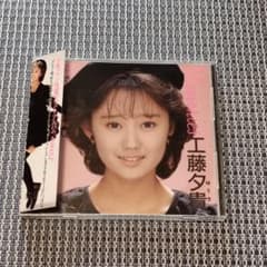 美品】工藤夕貴／Memories CD アルバム - メルカリ