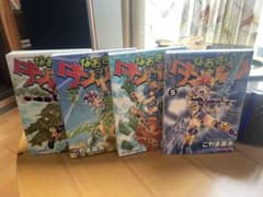 なおざりダンジョン こやま基夫 5-8巻セットのサムネイル