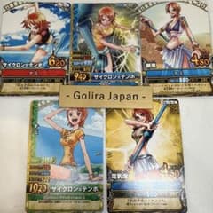 ワンピース データカードダス ナミ 5枚セット - メルカリ