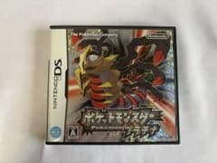 ポケットモンスター プラチナ DSソフトのサムネイル
