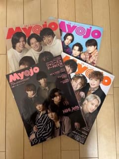 Myojo(ミョージョー)のサムネイル