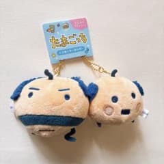 たまごっち ニコぬいキーホルダー 2個セット　おやじっち