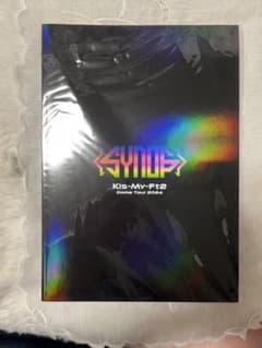 キスマイDome Tour 2024 Synopsis パンフレットのサムネイル