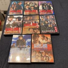 はみだし刑事情熱系　PART 1〜7&最終章デジタルリマスター版フルセットのサムネイル