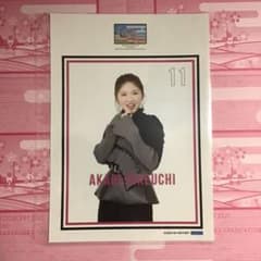 竹内朱莉 ピンポスのサムネイル
