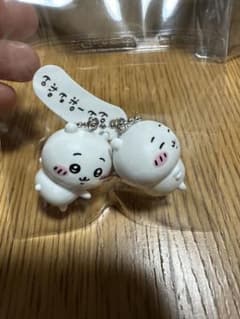 ちいかわ﹣キャラクターキーホルダー2個セットのサムネイル