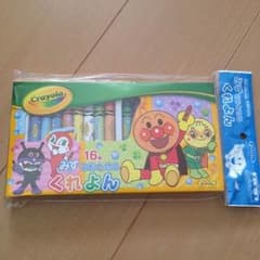 値下げ☆アンパンマン くれよんのサムネイル