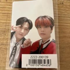 straykids ユニットトレカ チャンビン×スンミンのサムネイル