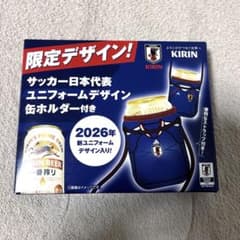のぶ様 リクエスト 2点 まとめ商品【公式通販】