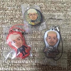 メンディーバッチ＆クリーナーのサムネイル