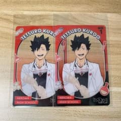 黒尾鉄朗　ブロッキー　おみくじ　ショウワノート　クリアカード　ハイキュー ハイキュー ショウワノート 黒尾鉄朗 おみくじJF2026 クリアカード