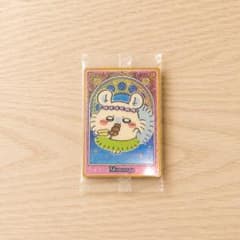 【モモンガ】ちいかわ 人魚の島のひみつ ウエハース カード No.04のサムネイル