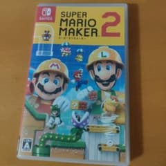 スーパーマリオメーカー2のサムネイル