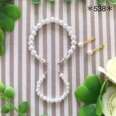 リカちゃん用　アクセサリー3点セットのサムネイル