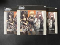 ヴァイス ドールズフロントライン 簡体字中国語版 3BOX ヴァイス ドールズフロントライン 簡体字中国語版 3BOX - メルカリ