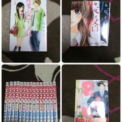 漫画のサムネイル