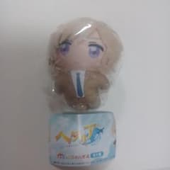 ヘタリア がぷっこれんず4 ぬいぐるみ アイスランドのサムネイル