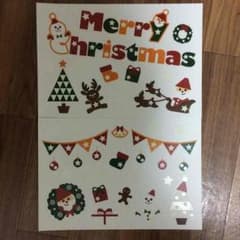 Hyu様専用です。暗闇で光るXmasウォールステッカー☆のサムネイル