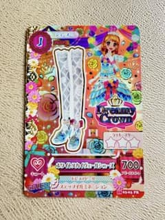 アイカツカードDreamy Crown ホワイトスカイヴェールシューズ大空