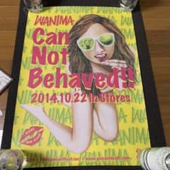 セットに変更しました。のサムネイル