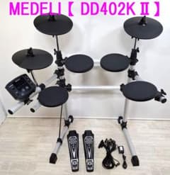☆メデリ MEDELI 【 DD402KⅡ】 送料無料☆電子ドラム☆ - メルカリ