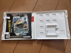 3DS DS PVT 6本セット！箱のみポケモンカードカビゴンGXセット - メルカリ