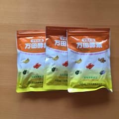 ma様専用のサムネイル