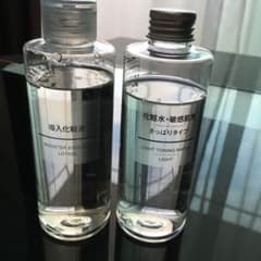 無印良品 導入化粧液 200mlと化粧水敏感肌用さっぱりのサムネイル