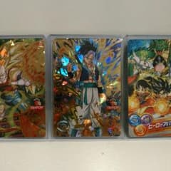 ドラゴンボールヒーローズ　ゴハンクス未来　アルティメットレアのサムネイル