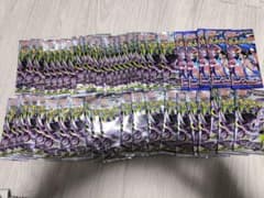 アビスアイ45パック ニンジャスピナー5パック サーチ済 まとめ売り