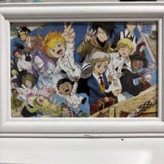 約束のネバーランド イラスト入りフォトフレームのサムネイル
