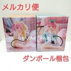 匿名配送】To LOVEる Desktop Cute ナナ モモ ルームウェア - メルカリ