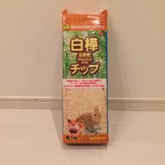 白樺チップ 1キロのサムネイル