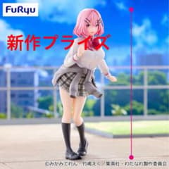 Trio-Try-iT Figure―甘織れな子のサムネイル