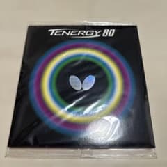 テナジー80赤特厚のサムネイル