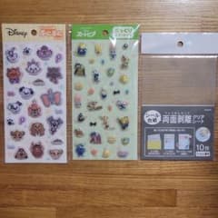 ディズニー シール 3点セット マシュマロ ぷっくり 両面剥離シート