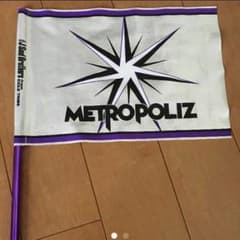 三代目フラッグのサムネイル