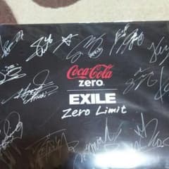 EXILEクリアファイルのサムネイル