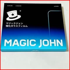 【覗き見防止】MAGIC JOHN iPhone 16/13/14 ガイド枠付のサムネイル