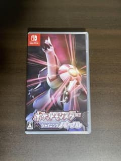 ポケットモンスターシャイニングパールのサムネイル