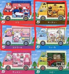 どうぶつの森 amiiboカード サンリオのサムネイル